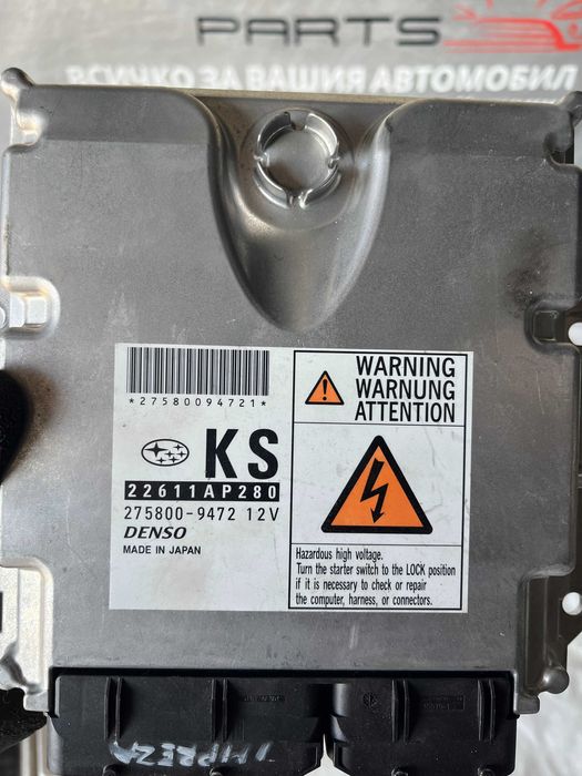 Компютър Subaru Impreza 2.0 09-