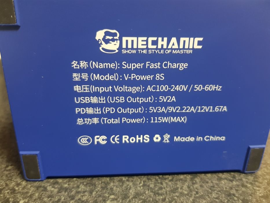 Încărcător de birou Mechanic