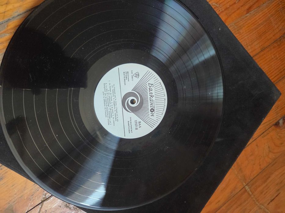 (Balkan Ton) 5 Стари Френски Грамофонни Плочи В Седефена Кутия