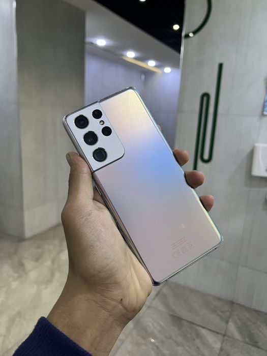 Samsung S21 ultra 5G