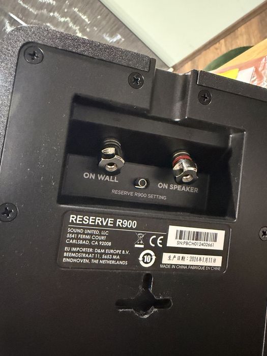 Polk R900 Колони