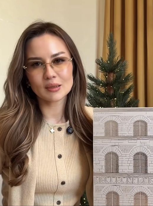 Очки Tiffany & Co Lunnettes