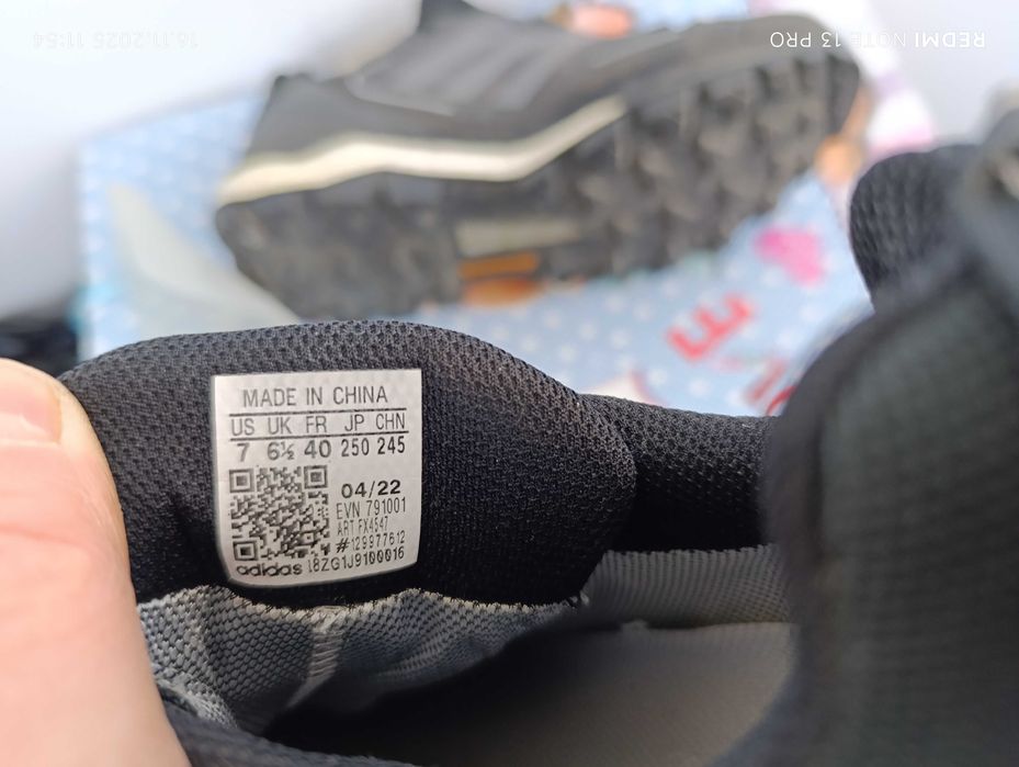 adidas Terrex Skychaser 2 GORE-TEX ''оригинални мъжки маратонки 40 ном