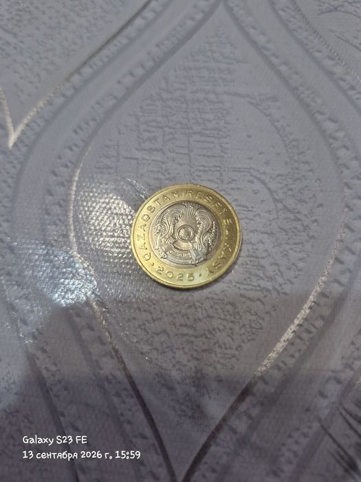 Продам монету, для коллекции