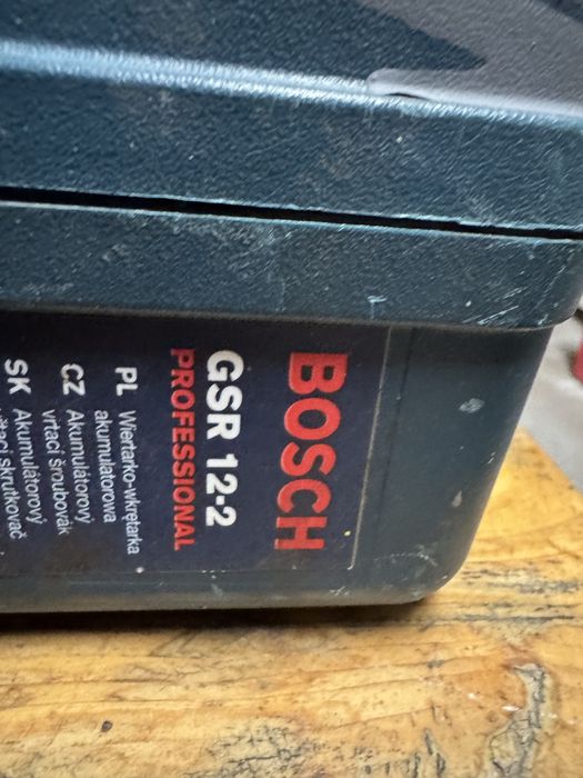 Винтоверт бош с две батерии