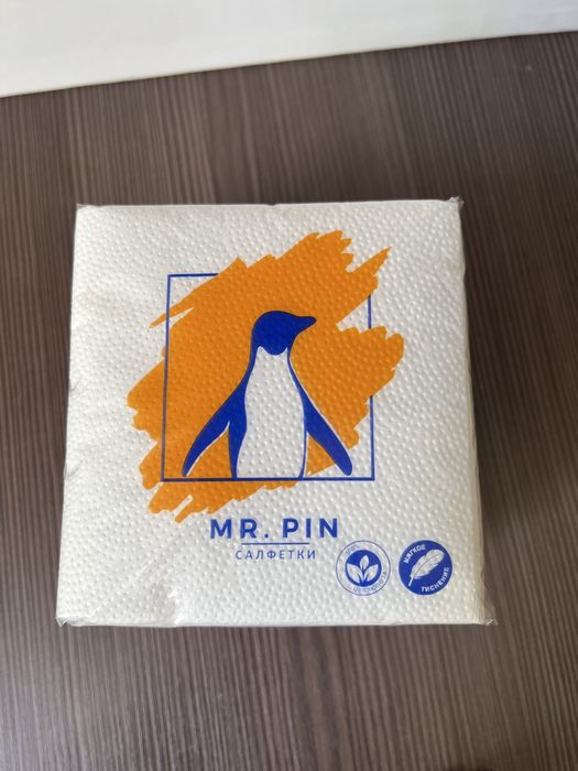 Салфетки бумажные 100% целлюлоза