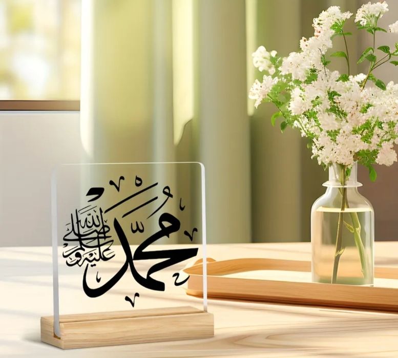 Подарки,сувениры,3D ночник на Рамадан