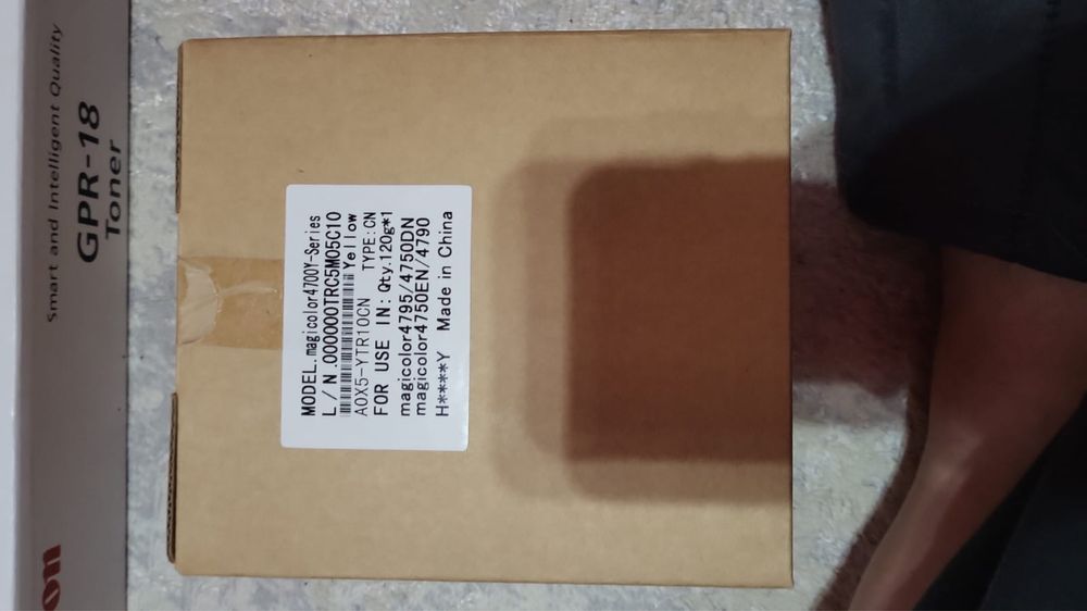 Продоется катридж