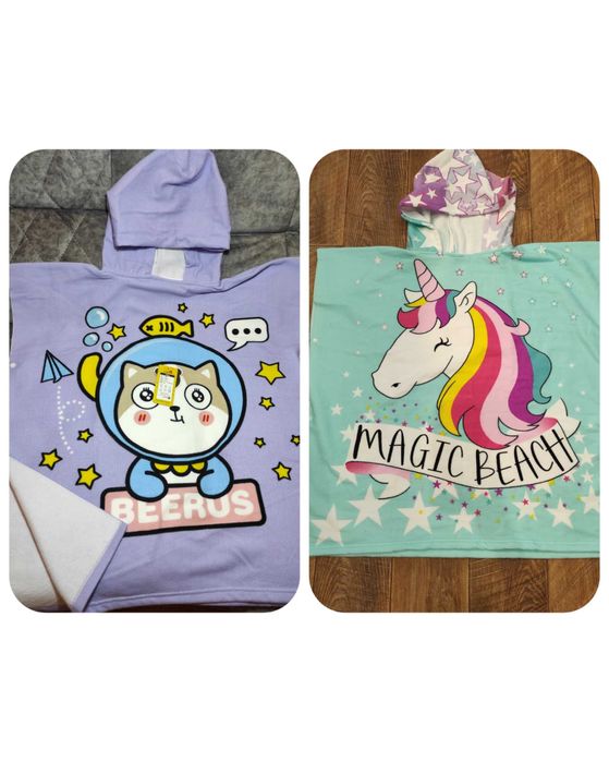 Полотенце пончо детское