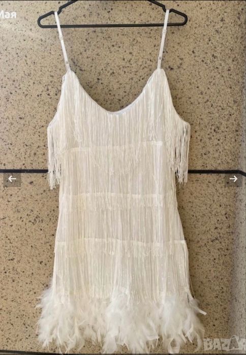 Дамска официална рокля