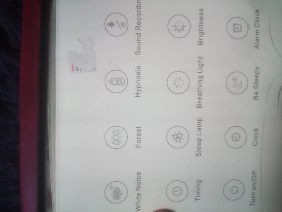 Устройството за бял шум,с часовник и лампа