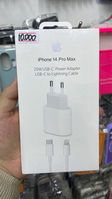 Зарядка для айфон оригинал адаптер кабель блок usb комплект