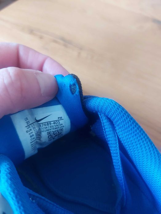 Детски маратонки nike