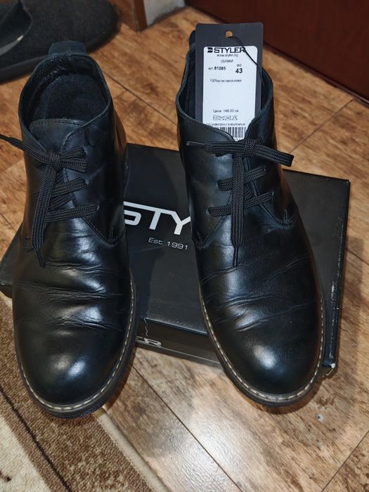 Stayler кожени боти като нови 43 размер