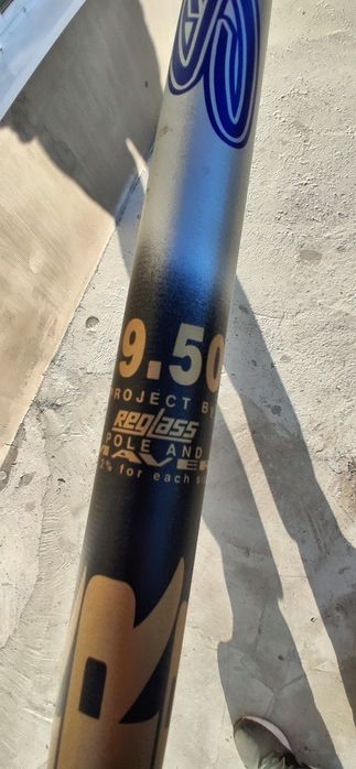 Щека за риболов MAVER STRONG ARM