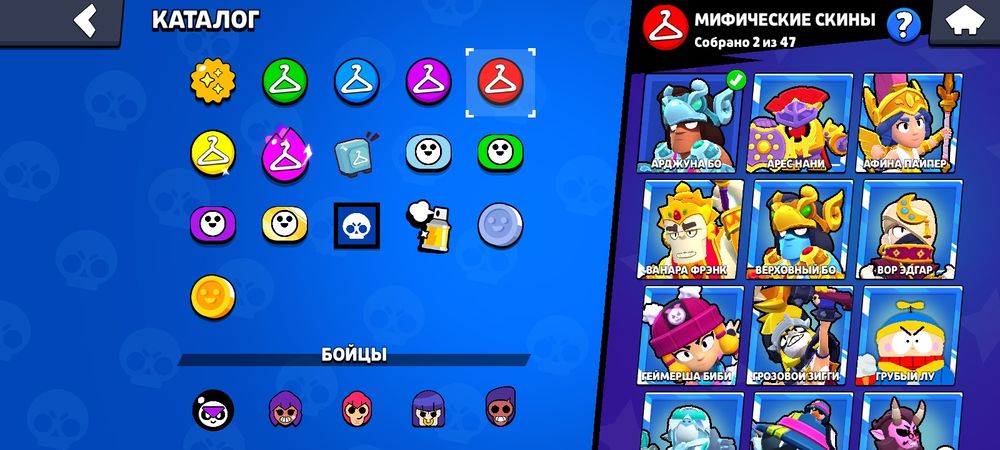 Прадаю Бравл старс аккаунт