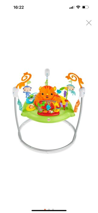 Бънджи Fisher Price Jumperoo