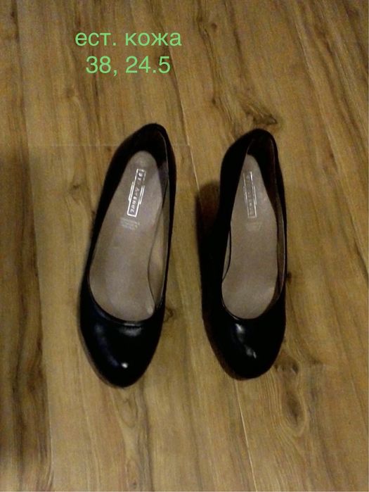 Нова цена! Обувки естествена кожа 38