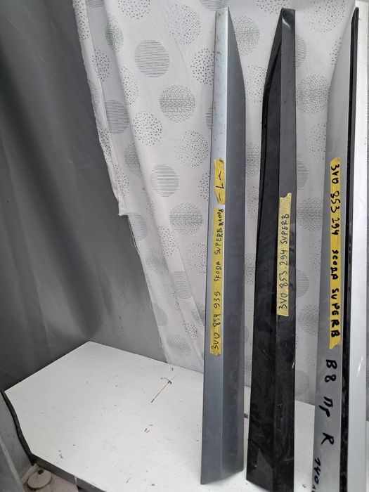 Лайсна врата Шкода суперб  Skoda Supeb