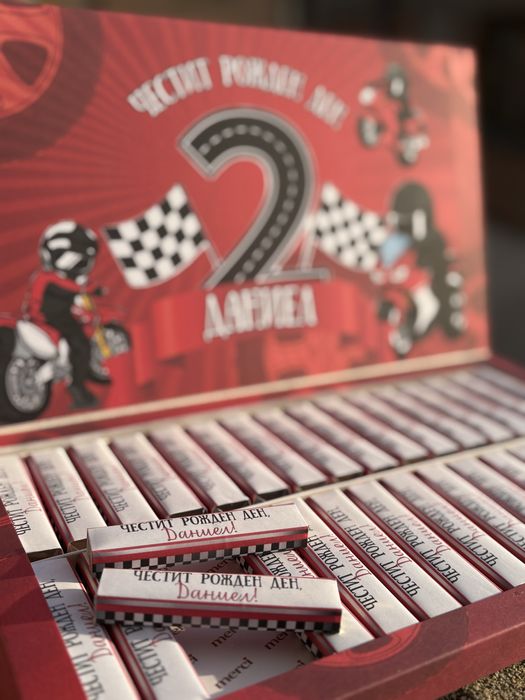 Персонализирани бонбони Мерси