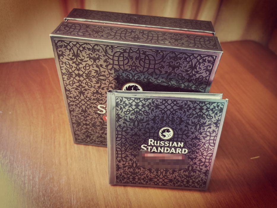 Подарочный набор для мужчин