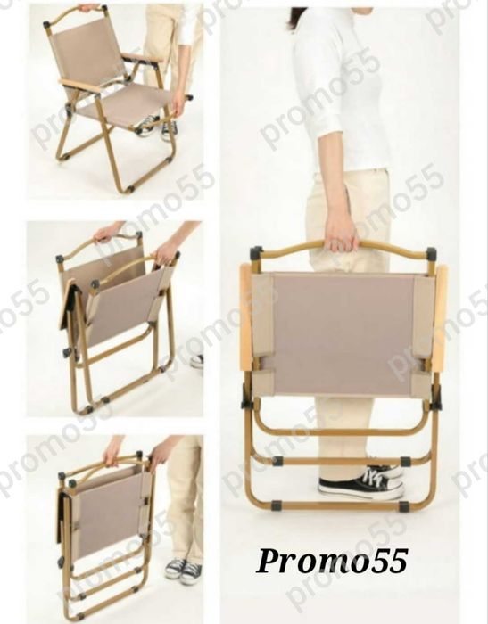 ПРОМО! Сгъваем олекотен стол за къмпинг, плаж, градина, тераса, пикник