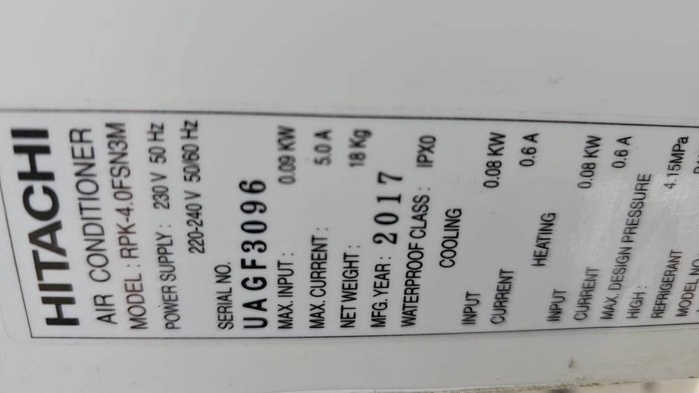 Hitachi 14kw стенен климатик RAS-4HVNC1E 36000btu 48000btu термопомпа