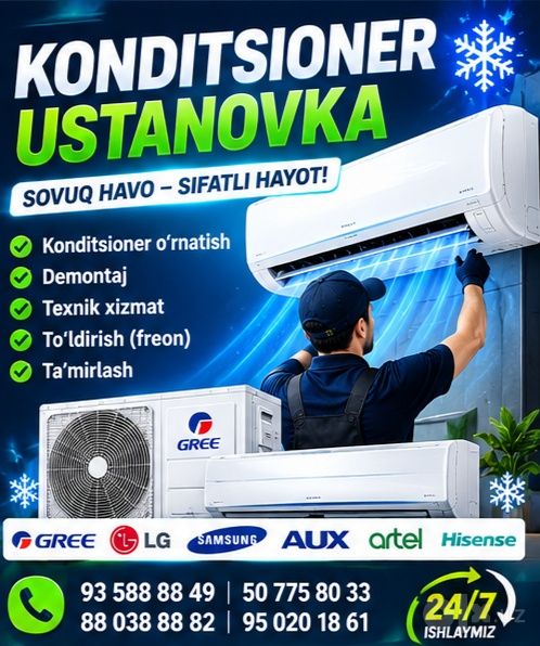 Бытовой Техники Ремонт И Установка Кондиционеры