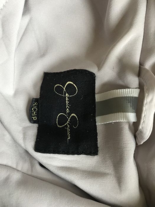 Елегантно дамско яке