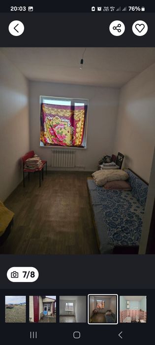 Продам коттедж на 8 мкрн