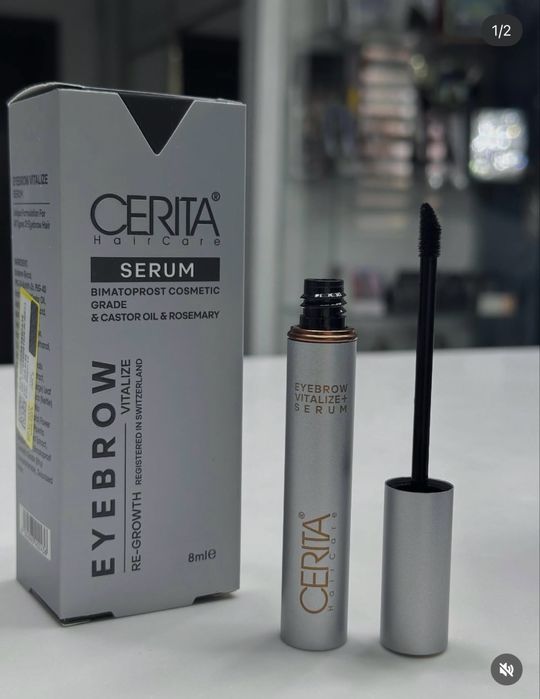 Сыворотка Cerita