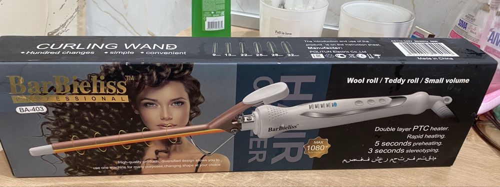 Плойка для афрокудрей