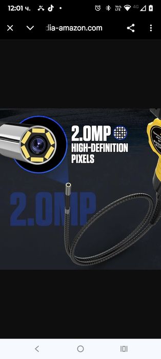 AUTOOL Двупосочна 210° ендоскопска камера със светлина, 0.21-инчова бо