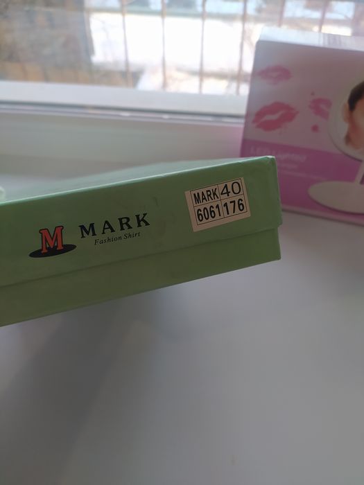 Продам рубашку мужскую