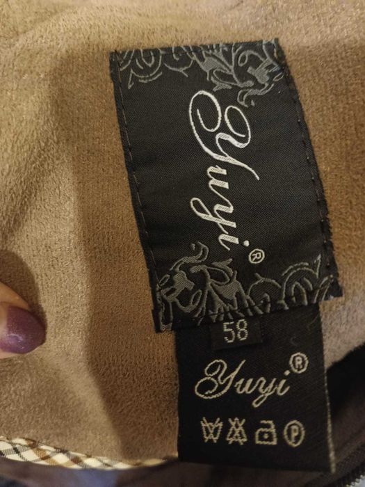 Продам дублёнку женскую