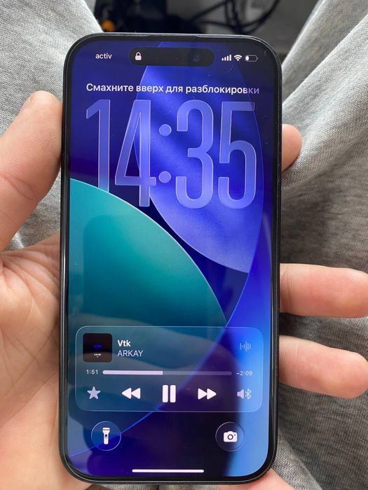 Iphone 15.