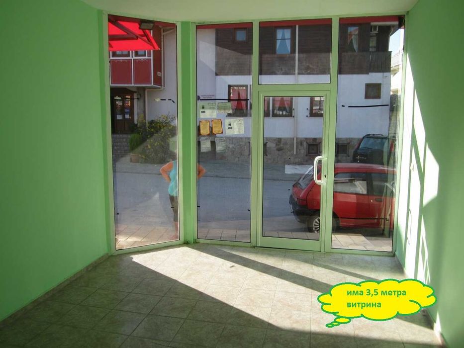 Продава се Магазин в с. Кранево, Област Добрич - 60 кв.м за 1350 €/кв.м - Снимка #14