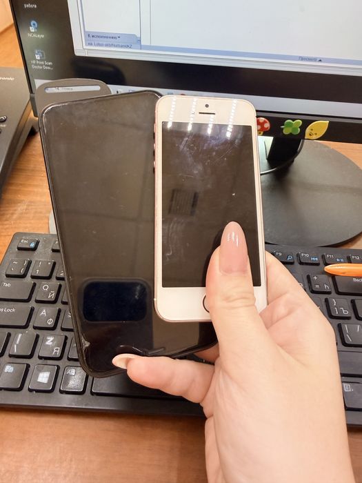 Iphone 11 iphone se