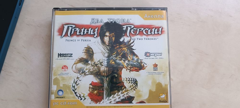 Игра Принц Персии на ПК 5 дисков в комплекте