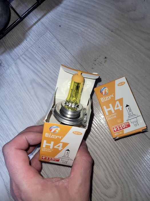 Лампочки H 4 желтые продам