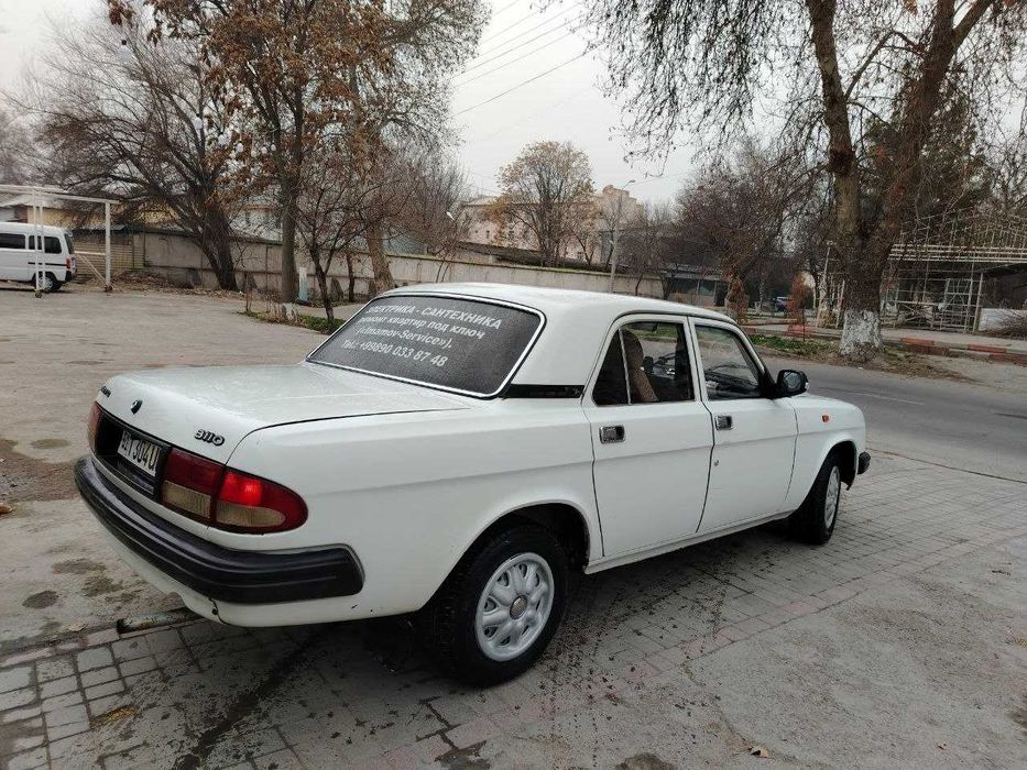 Газ 3110 бензин 1997