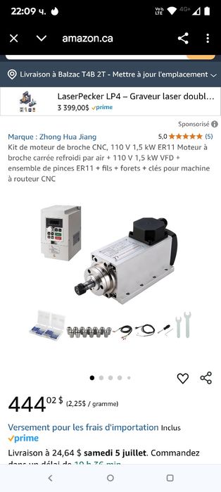 Комплект CNC шпинделен мотор, 220V, 1.5KW, ER16, въздушно охлаждан ква
