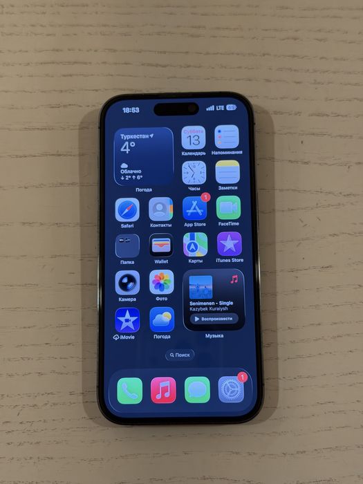 Продаю iPhone 14 Pro в отличном состоянии