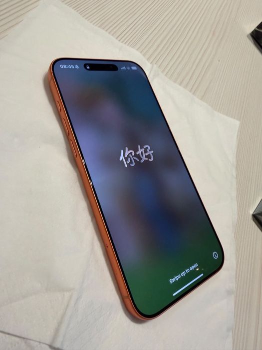 Iphone 17 Pro Max 2TB Cosmic Orange