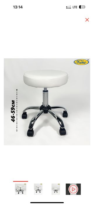 Продам готовый бинес