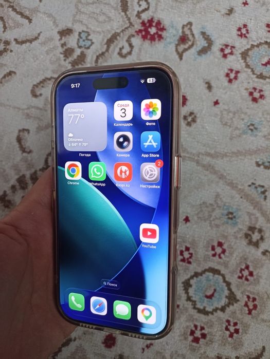 iPhone 17 pro  550000