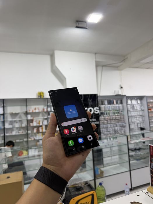 Samsung S23 Ultra 512gb