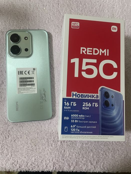 Redmi 15 C смартфон
