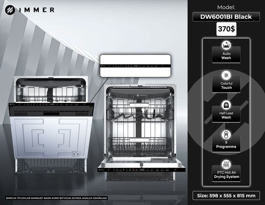 Посудомоечная машина / Idish yuvish mashinasi