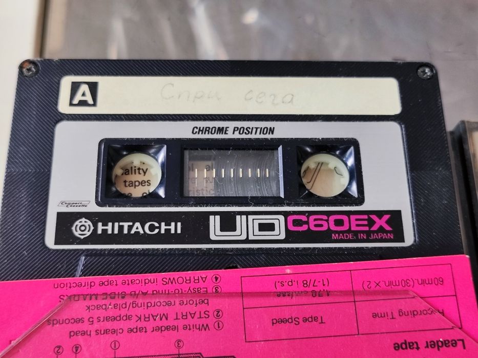 Лот хромни касетки Hitachi UD 60EX